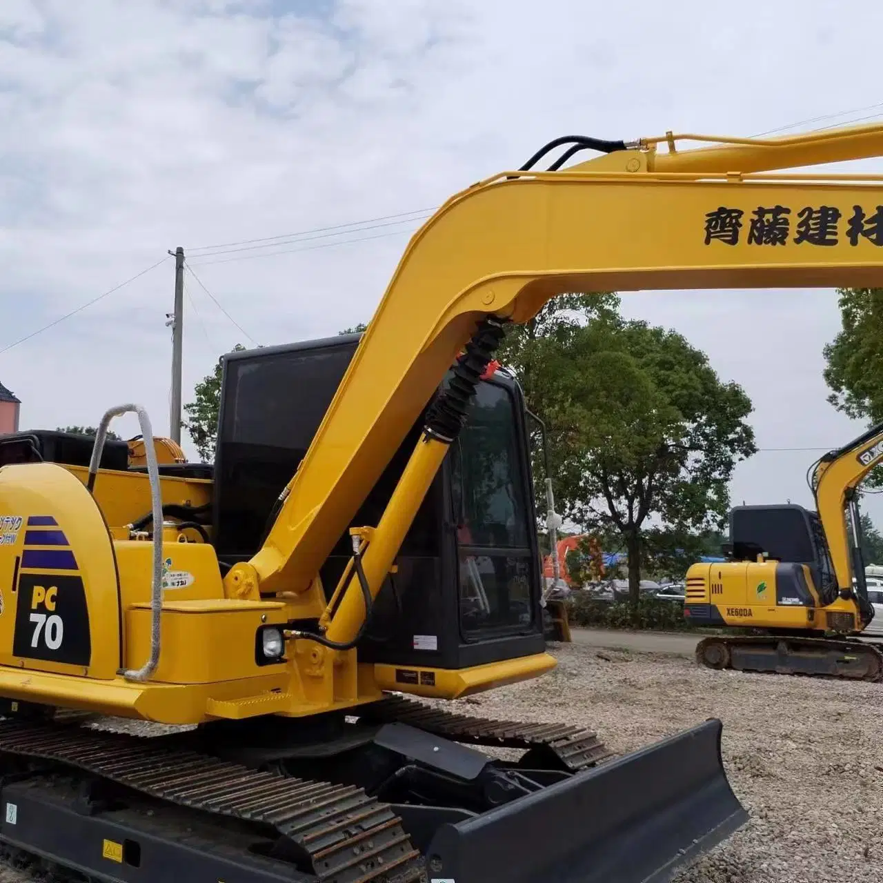 Le japonais a fait de seconde main KOMATSU EXCAVATEUR70-8 PC Original Digger pelle PC70 PC78