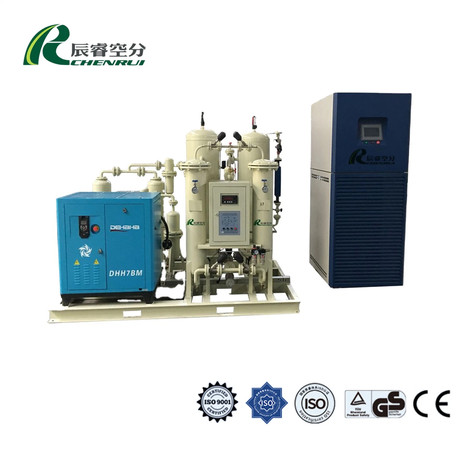 High Quality Liquid Nitrogen Gas Industrial Liquid Nitrogen Generator Industrial Small Liquid Nitrogen Generator