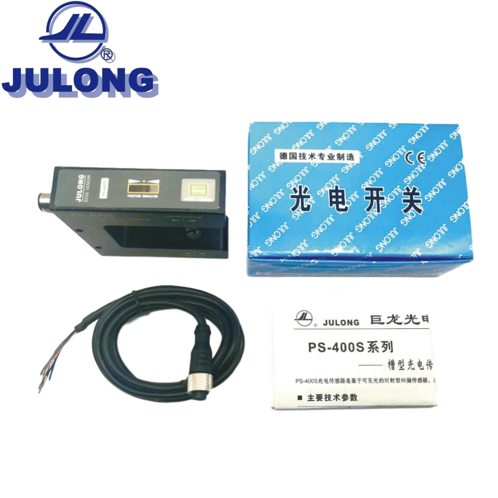 Julong Photoelectric Slot Sensor PS-400, KN95 Face Mask Machine Edge Tracking