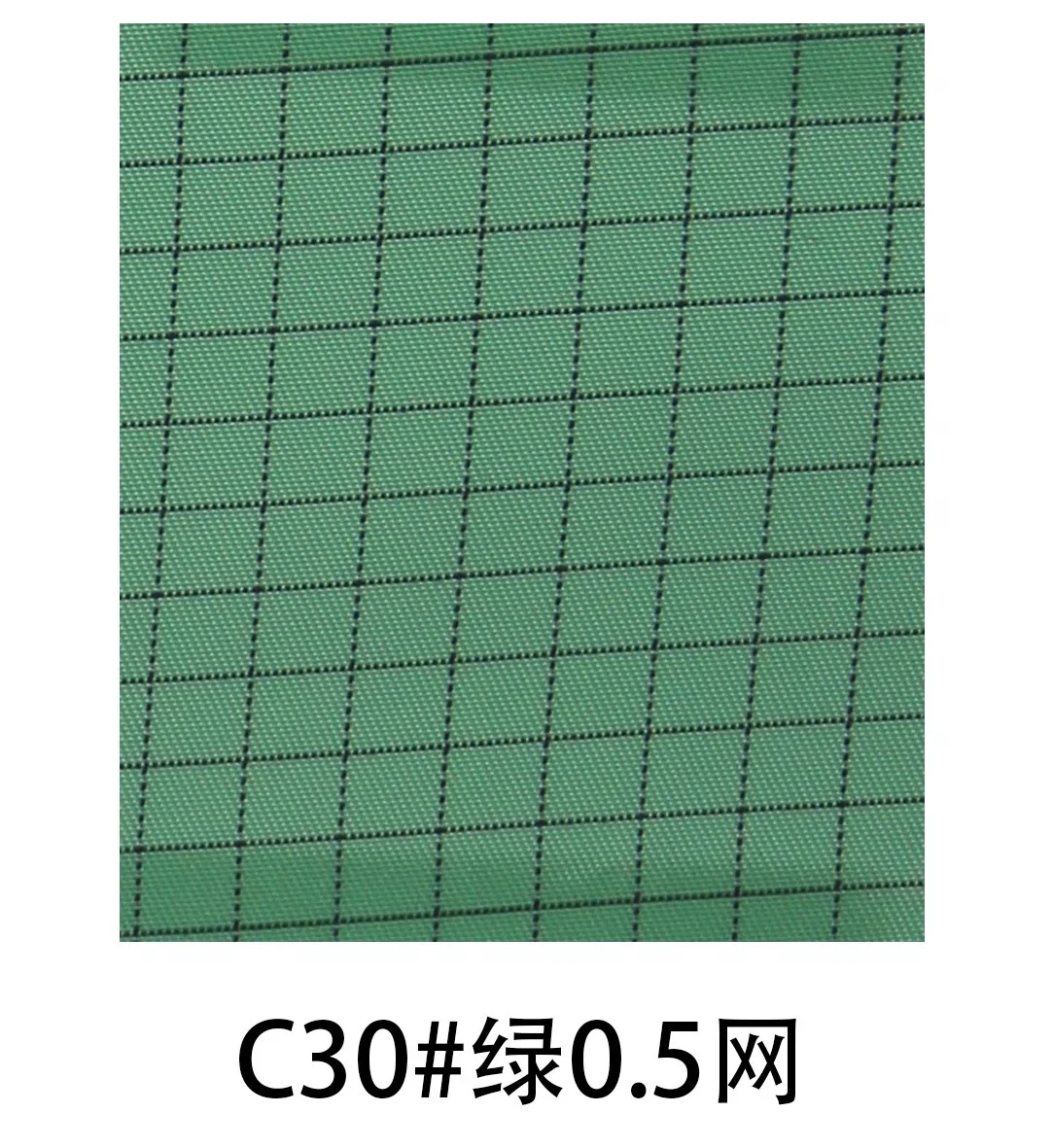 ESD Raw Material Cloth for Cleanroom Garments