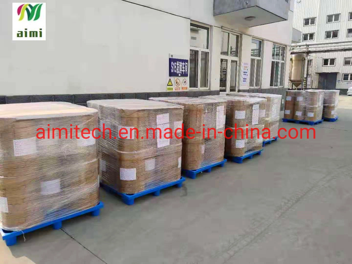 La Chine fournisseur métronidazole CAS 443-48-1 pharmaceutique métronidazole