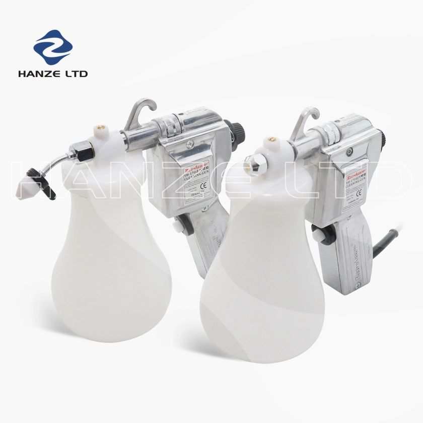 Heavy Duty Spot Cleaning Gun with Adjustable Nozzle 110V/220V