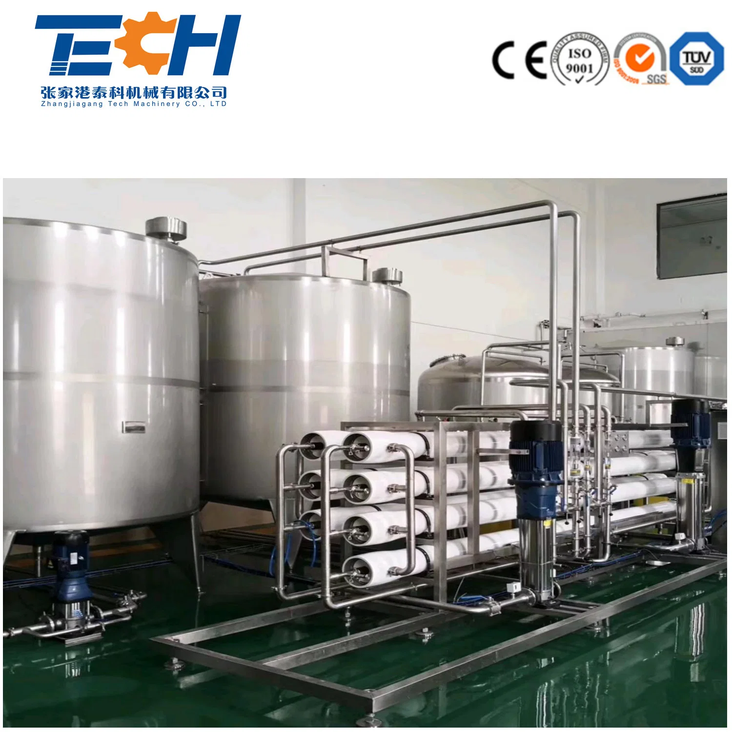 Reverse Osmosis RO Membrane Pump Price Water Purifier System Plant Equipment From China