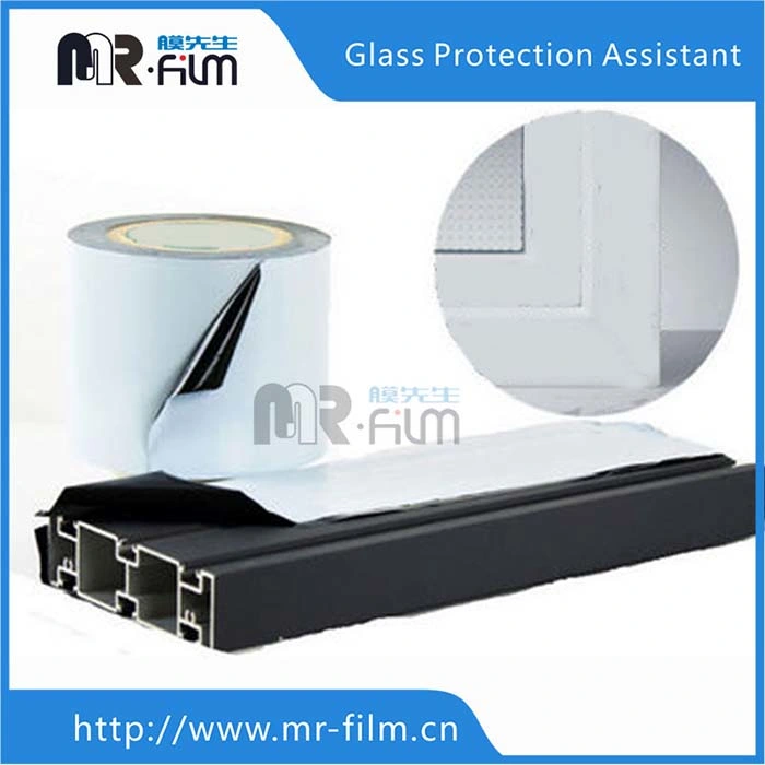 Anti-Scratch Aluminum Profile PE Protective Film