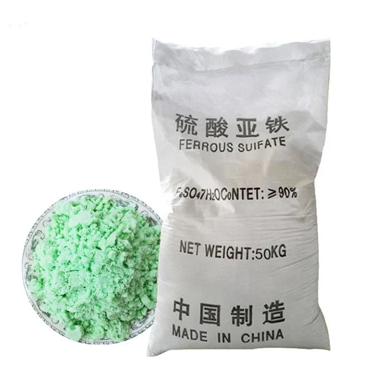 Water Treatment Chemicals Chemicals Ferrous Sulphate at Ex-Works Feed Additives Agricultural Plant Fertilizers