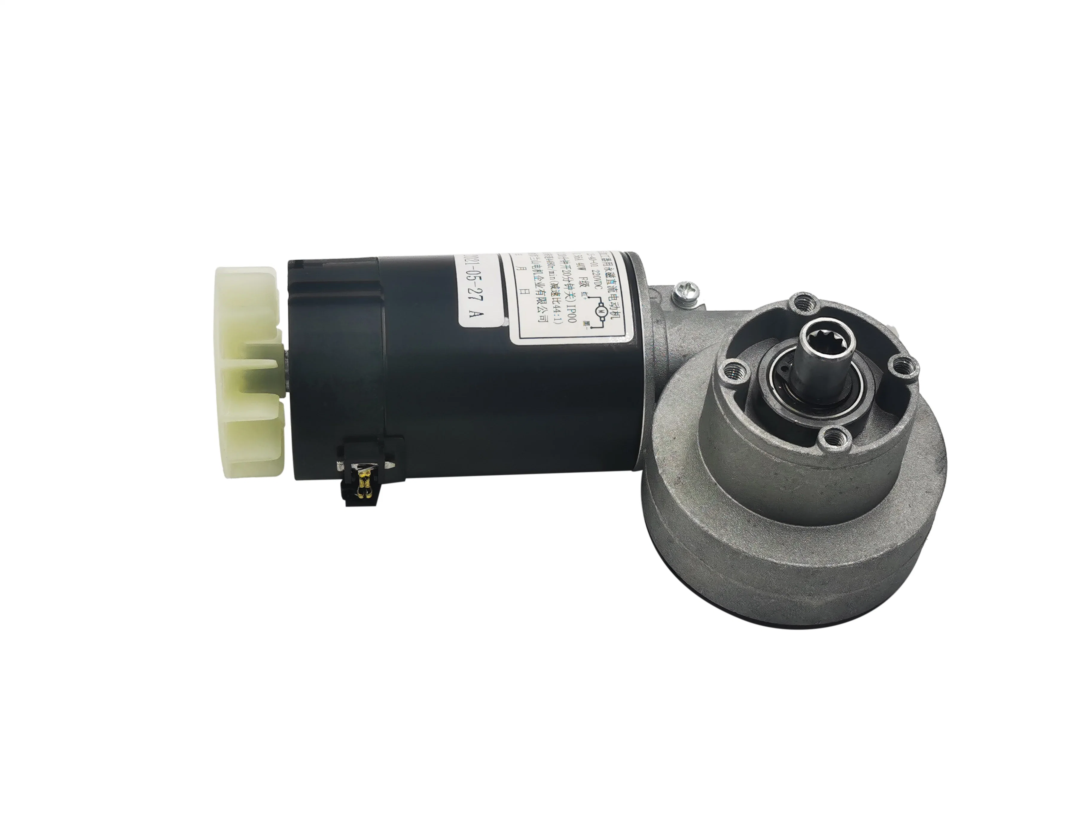 Gear Motor DC Motor Electric Motor Small Appliances 100rpm 4nm