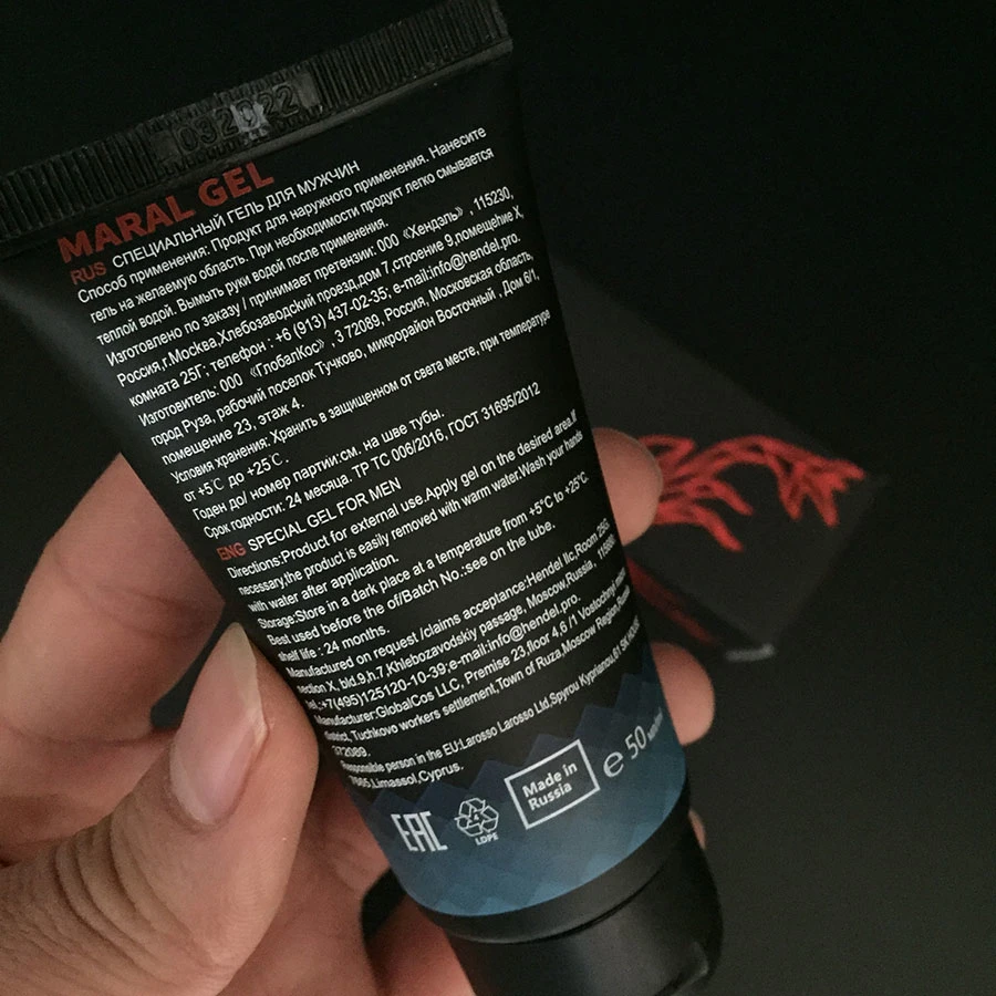 Maral Largo Gel Penis Enhancing in Enlargement Cream Enhance Sex