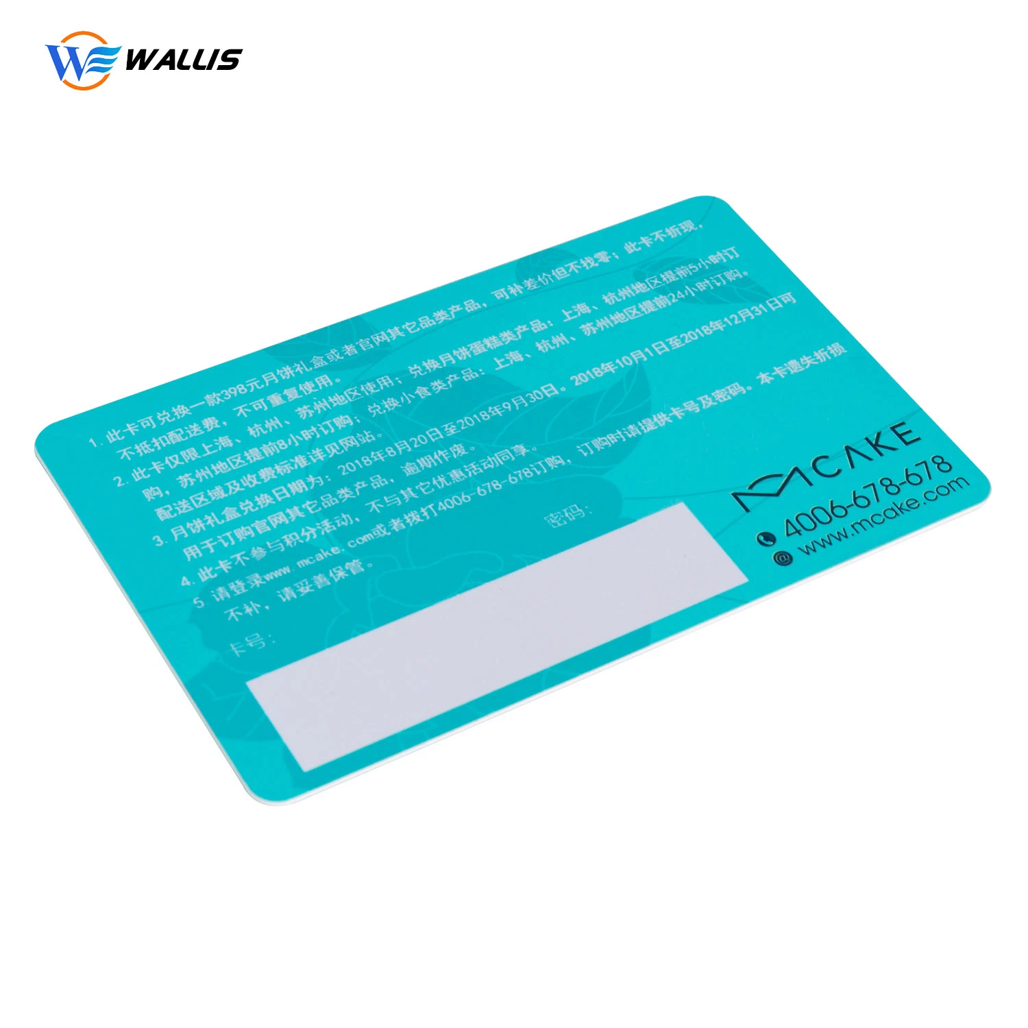 La impresión de muestra gratuita de banda magnética de PVC de RFID de plástico VIP Tarjeta Regalo de la lealtad de supermercados de descuento