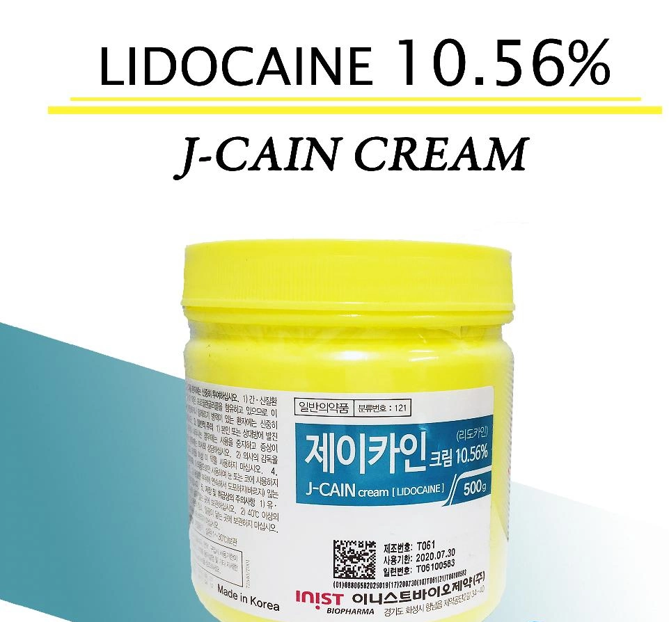 La Corée original J-Cain lidocaïne 25,8% 15,6% 10,56% engourdir la crème pour la peau d'injection de lidocaïne aucune douleur pommade pâte d'anesthésie Tattoo rapide d'huile propre