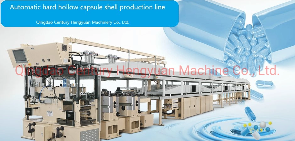 The Hard Hollow Capsule Production Line Is Used for The Production of Medicine, Gelatin Capsule, Cellulose (HPMC) Capsule, Enteric-Coated Capsule