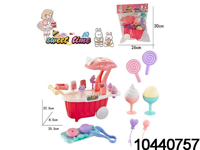 87PCS DIY Toys Educational Ice Cream Play Set Intellectual Toy (10440261)