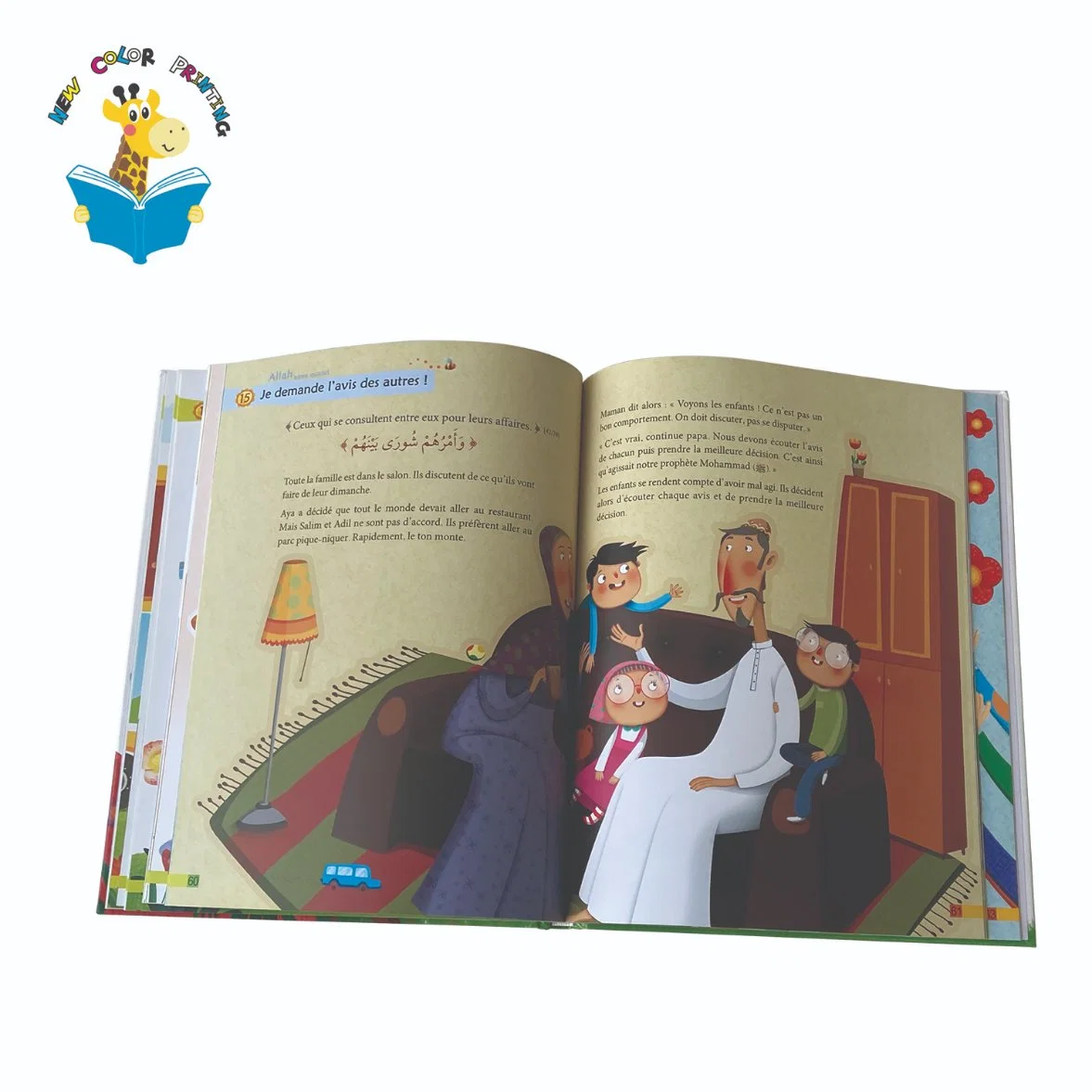 High quality/High cost performance  Children Case Bound Book with Head Band