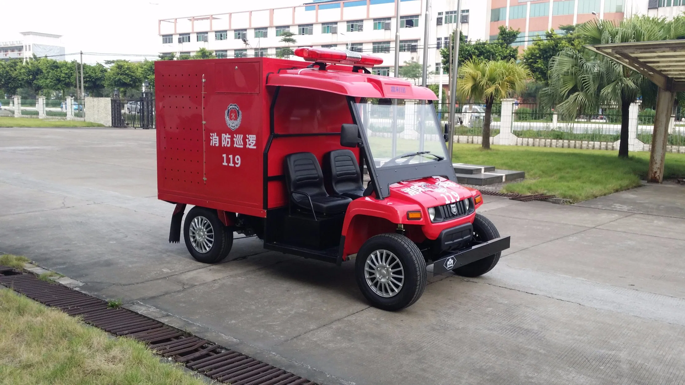 Popular 48V 2 Seater Water Tank Electric Car Fire Fighting Truck