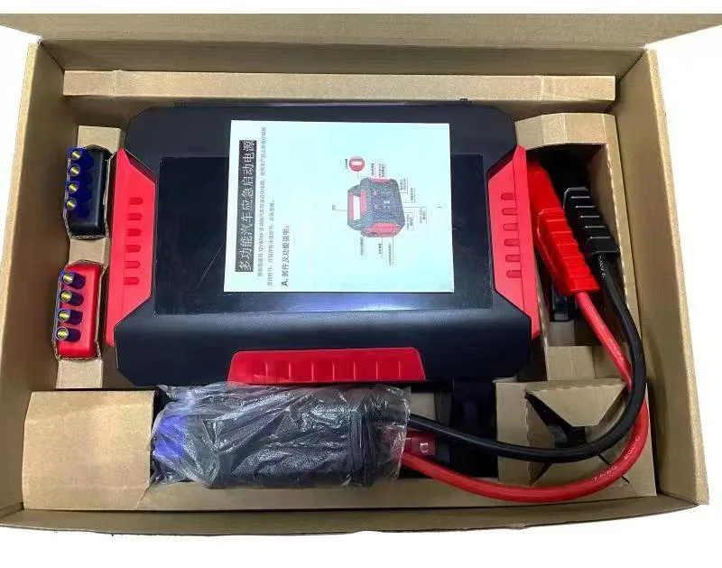 Car Emergency Start Powe Car Battery Booster Charger Petrol Diesel Power Bank Jump Starter