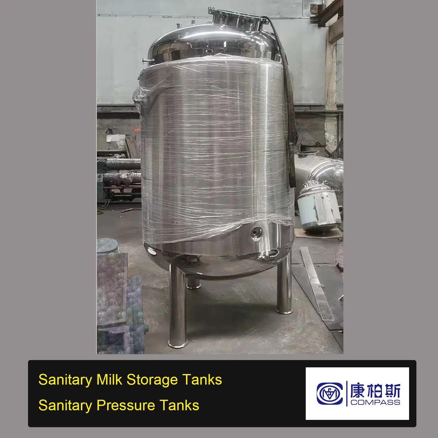 China Prices Stainless Steel SS304 SS316L 100L - 20000L 5bar Pressure Storage Vessel Tanks with Matte Polished