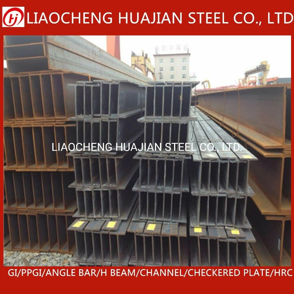 High Stability Hot Rolled H Beam for Steel Factory Warehouse