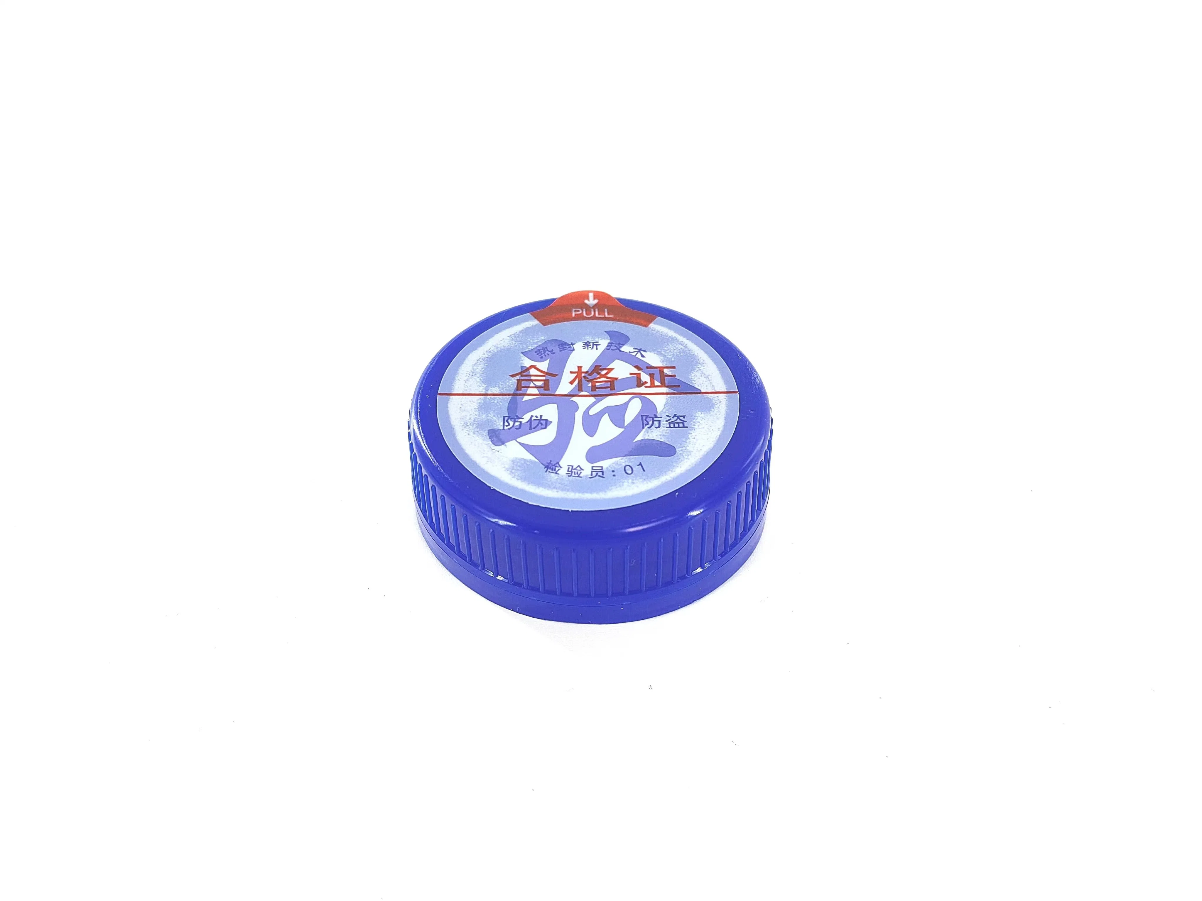 High Quality 55mm Disposable Bottled Water Bottle Cap Blue Customizable