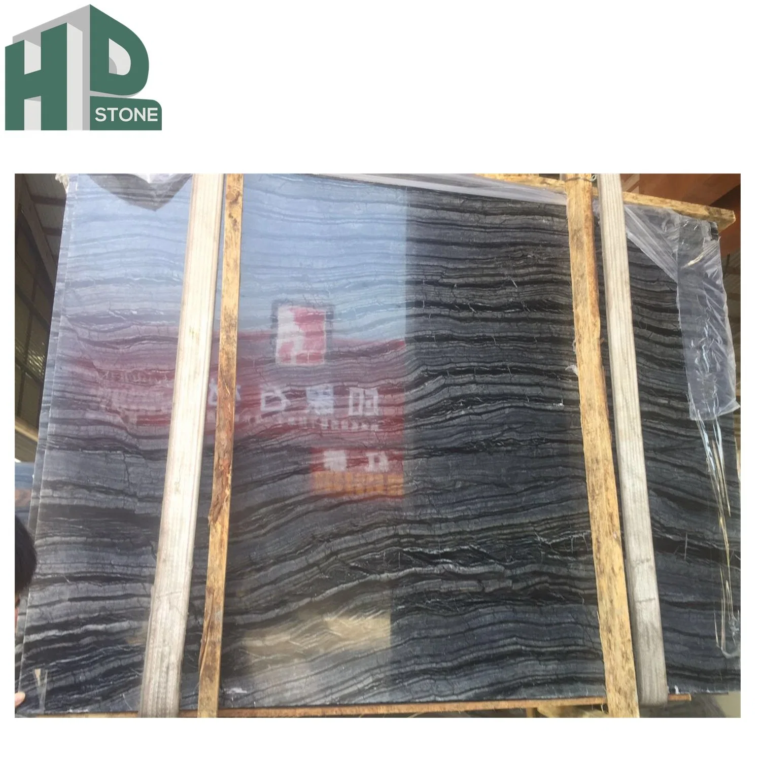 Chinese Ancient Wooden Grain Zebra Black Polished Marble Slabs Bookmatch