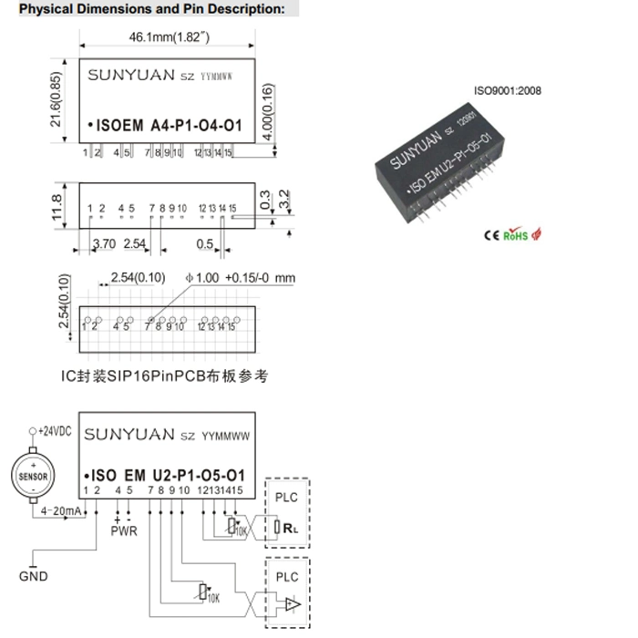 Изолированный преобразователь тока/напряжения постоянного тока с двумя выходами Isoem A8-P1-O10-O2