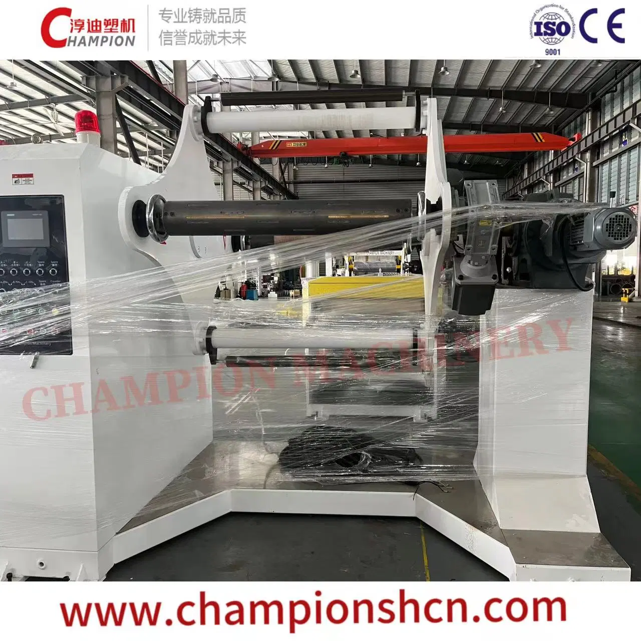 Hoja de ABS de línea de extrusión de plástico maquinaria extrusora máquina de hacer de la Junta de proveedor de China