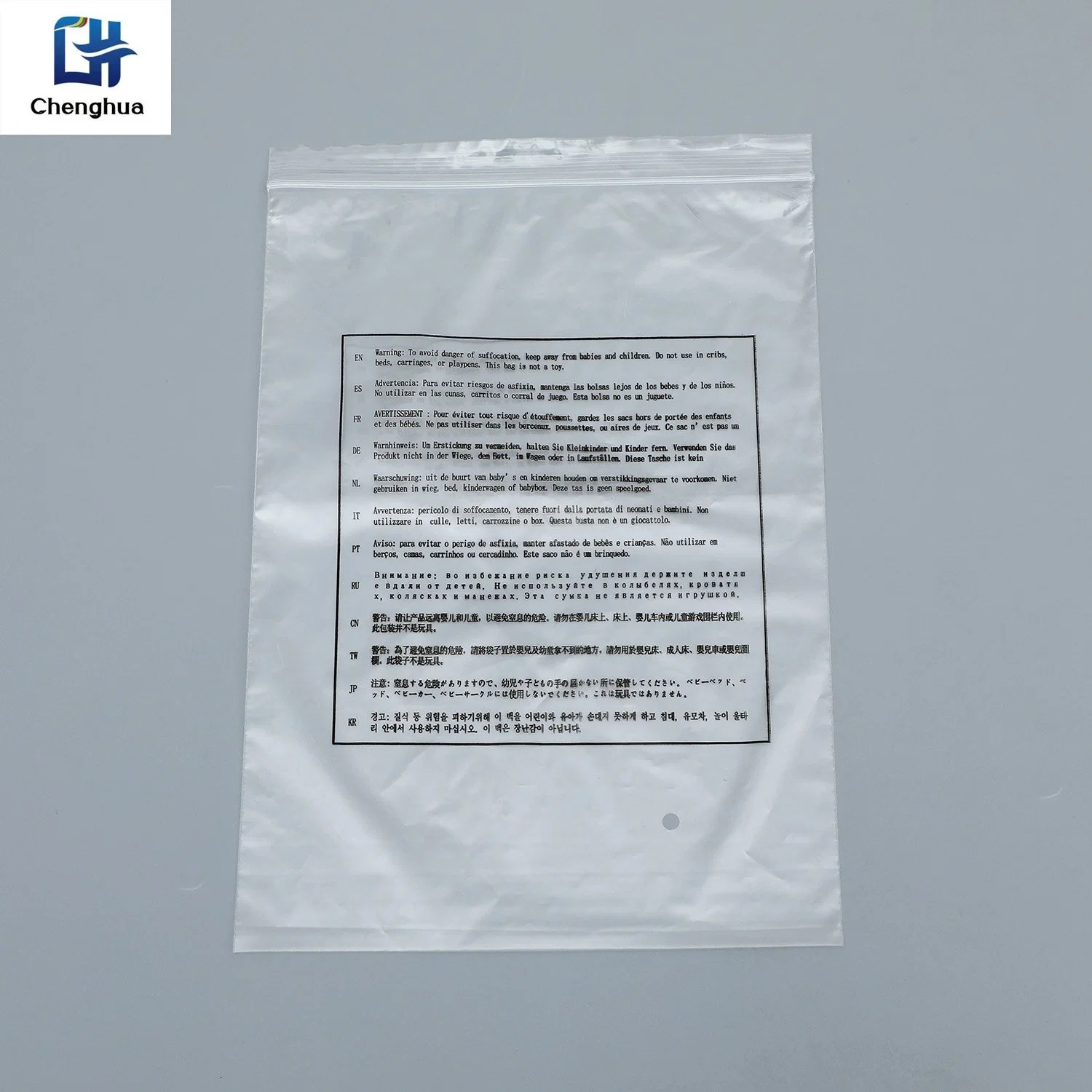 Resealable Ziplock Polybag Clear Plastic Bag with Zipper