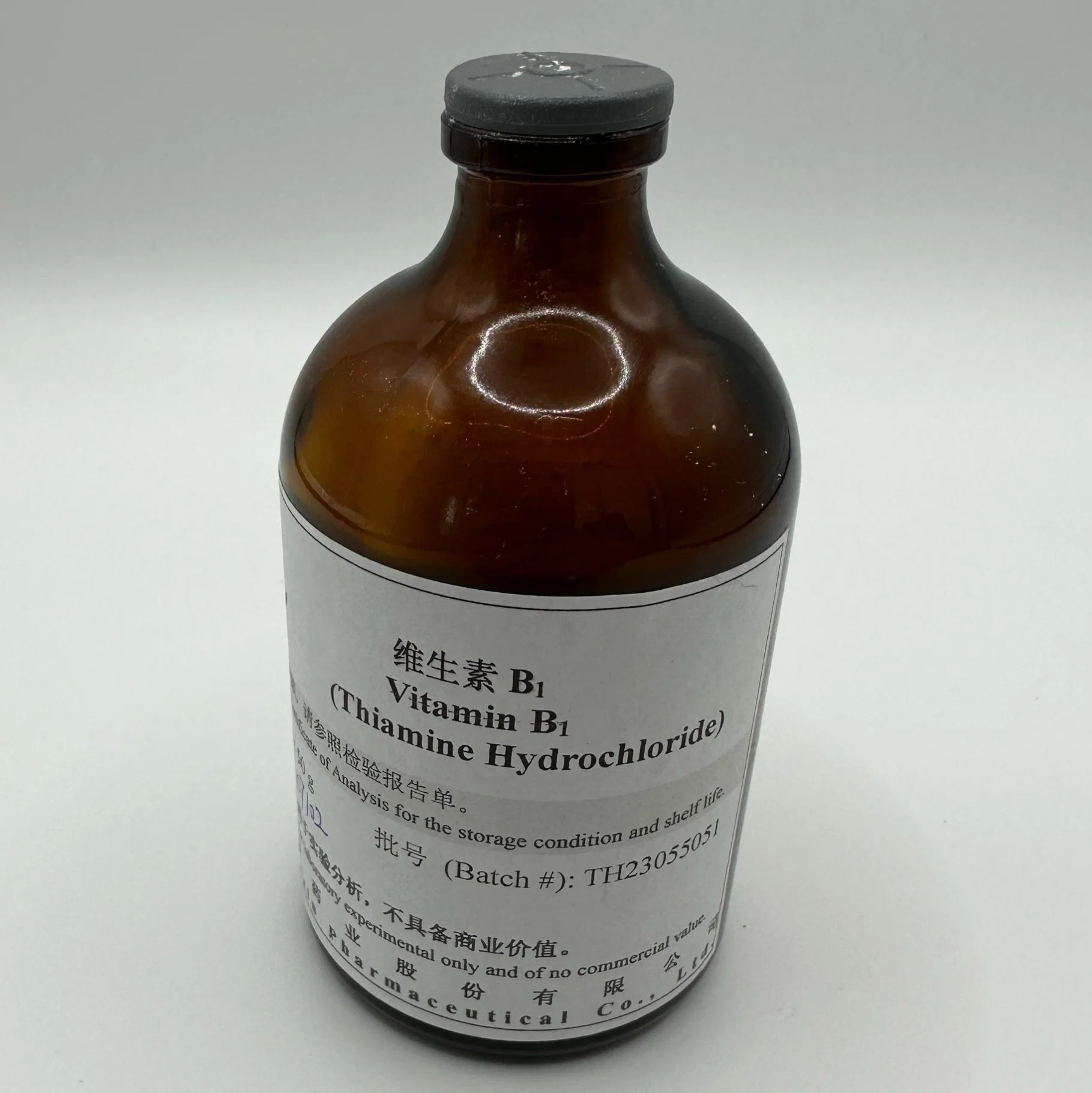 Bester Preis Pharmazeutische/Lebensmittel/Futtermittelklasse Vitamin A/E/C/D/Biotin/Folsäure/L-Isoleucin/L-Methionin/L-Lysin/L-Arginin/Vitamin B1/B2/B3/B5/B7/B12