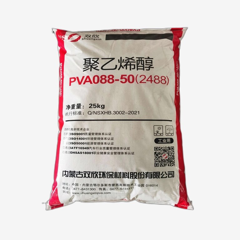 High quality/High cost performance Environmentally Friendly Polymer Polyvinyl Alcohol PVA 1788