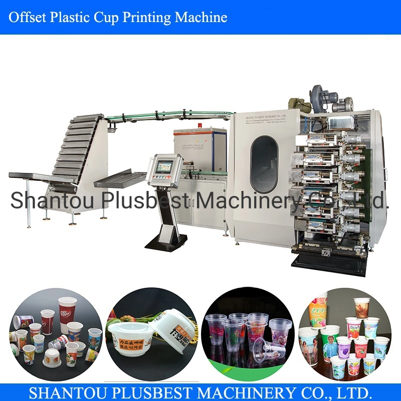 9 Colors Cup Printing Machine