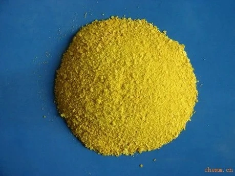 Factory Supply 99% Min Aluminium Chloride Anhydrous / Aluminum Chloride