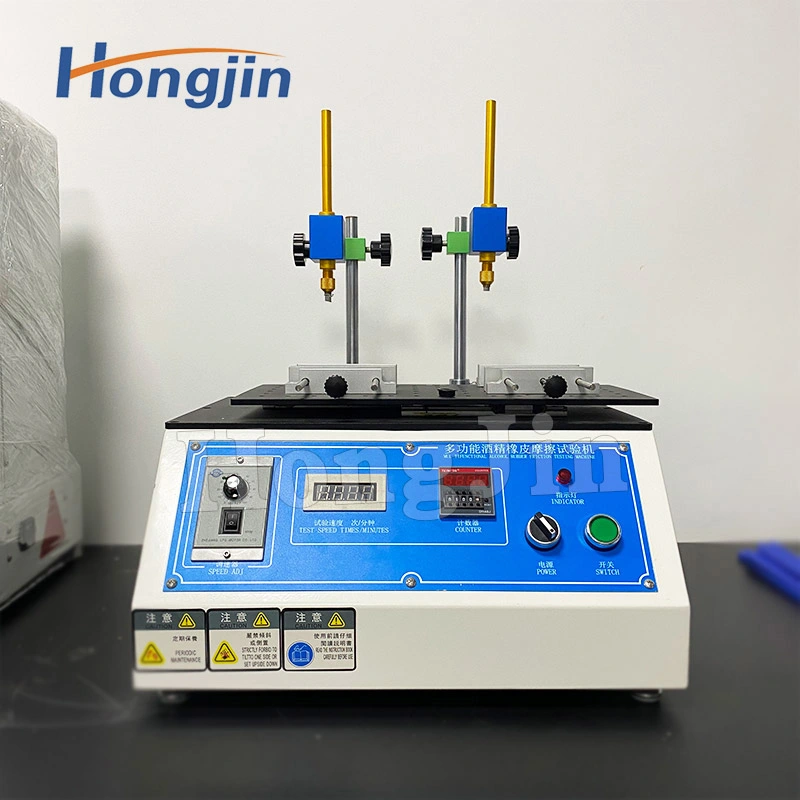 Hong Jin Multifunctional Steel Wool Alcohol Rubber Abrasion Testing Machine