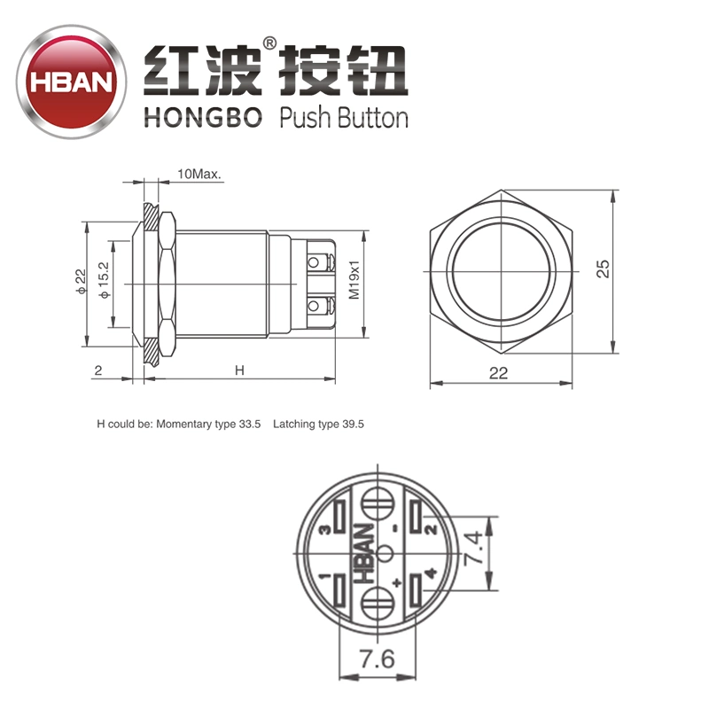 Ring Illuminted Latching 1no1nc Momentary Steel Waterproof Metal Push Switch 19mm