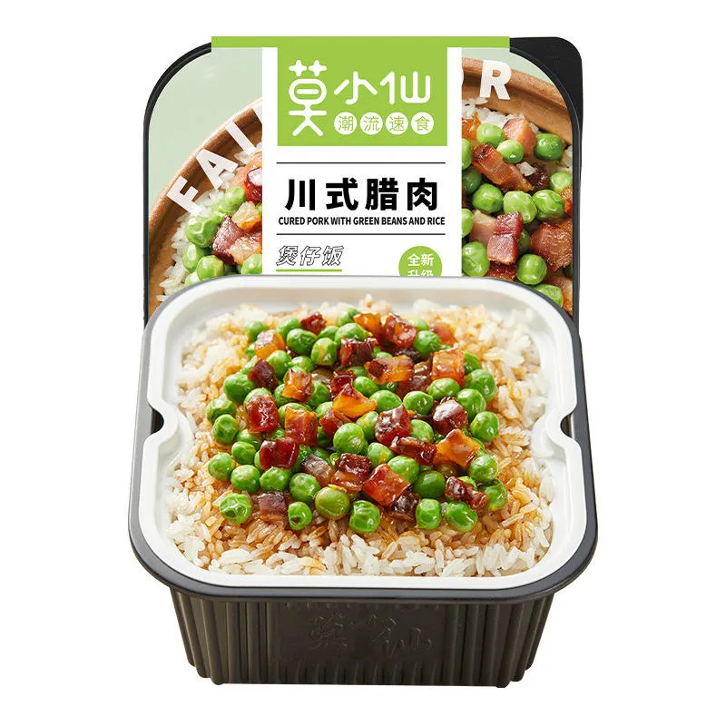 Factory Supplier Instant Beef Flavor Self-Heating Rice Delicious Instant Rice