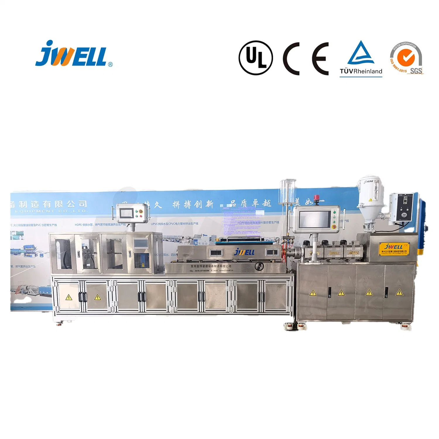 Jwell PA/PU Consumables Tube Extrusion Line PLA/ABS Automotive Tiny Hose Production Equipment