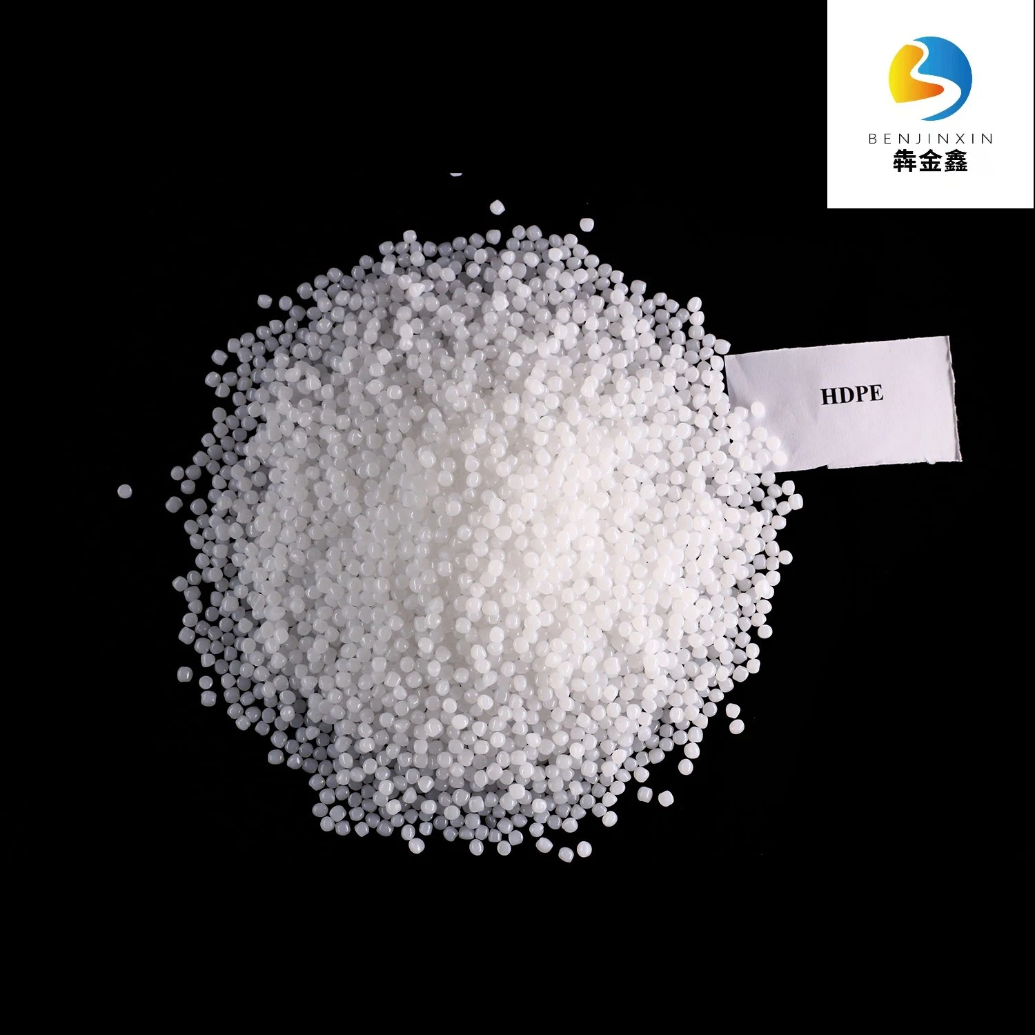 Manufacturer Fast Delivery High Density Polyethylene Virgin Resin Raw Material HDPE Pellets/HDPE Recycled Granules