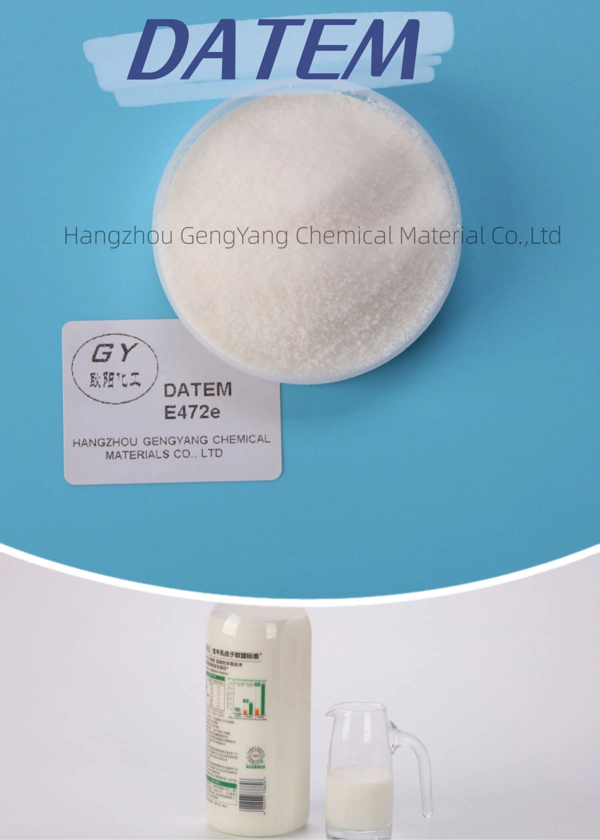 Food Emulsifiers Datem E472e Chemical Ingredient with Lowest Price