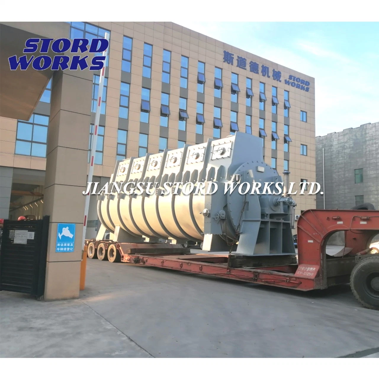 Chemical Industry Sludge Drying Machine Steam Disc Dryer Equipment