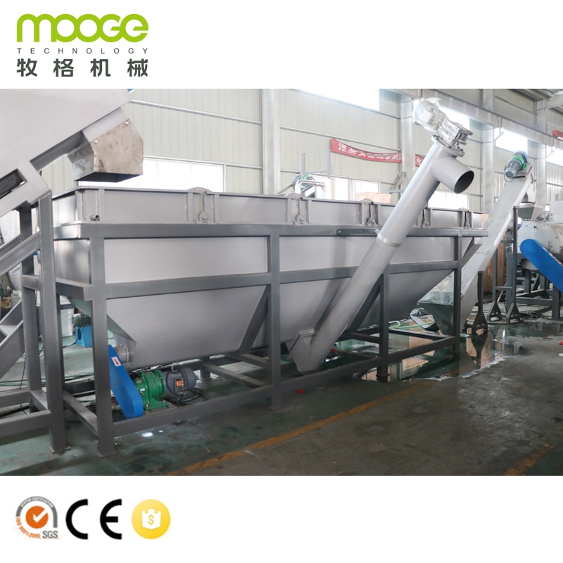 waste PE PP plastic bottle recycling washing machine