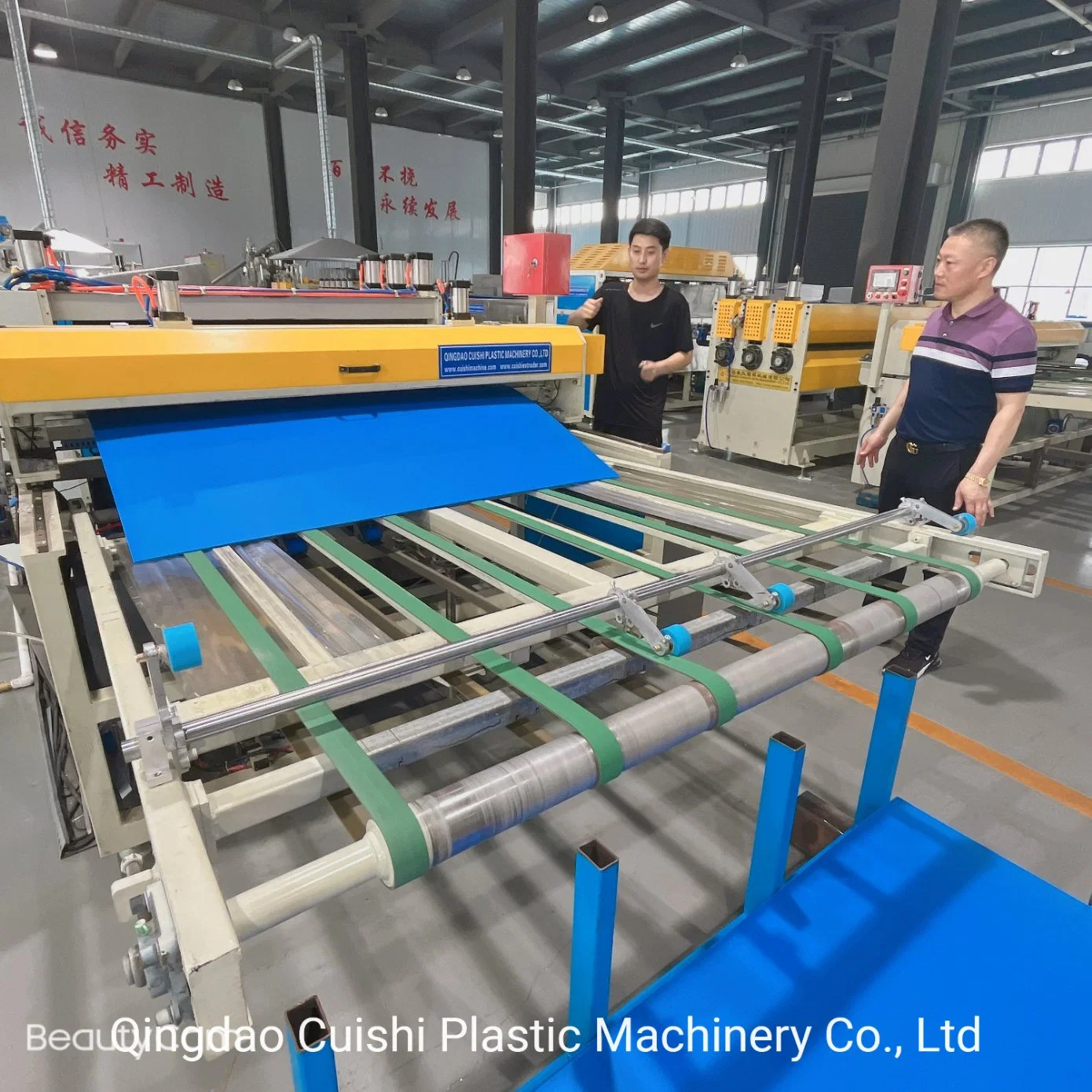 Plastic PP Grid Hollow Board Extruder Production Lines Extrusion