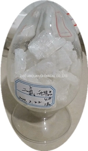 Plastic Industry Raw Material 4 4&prime; -Oxybisbenzenamine