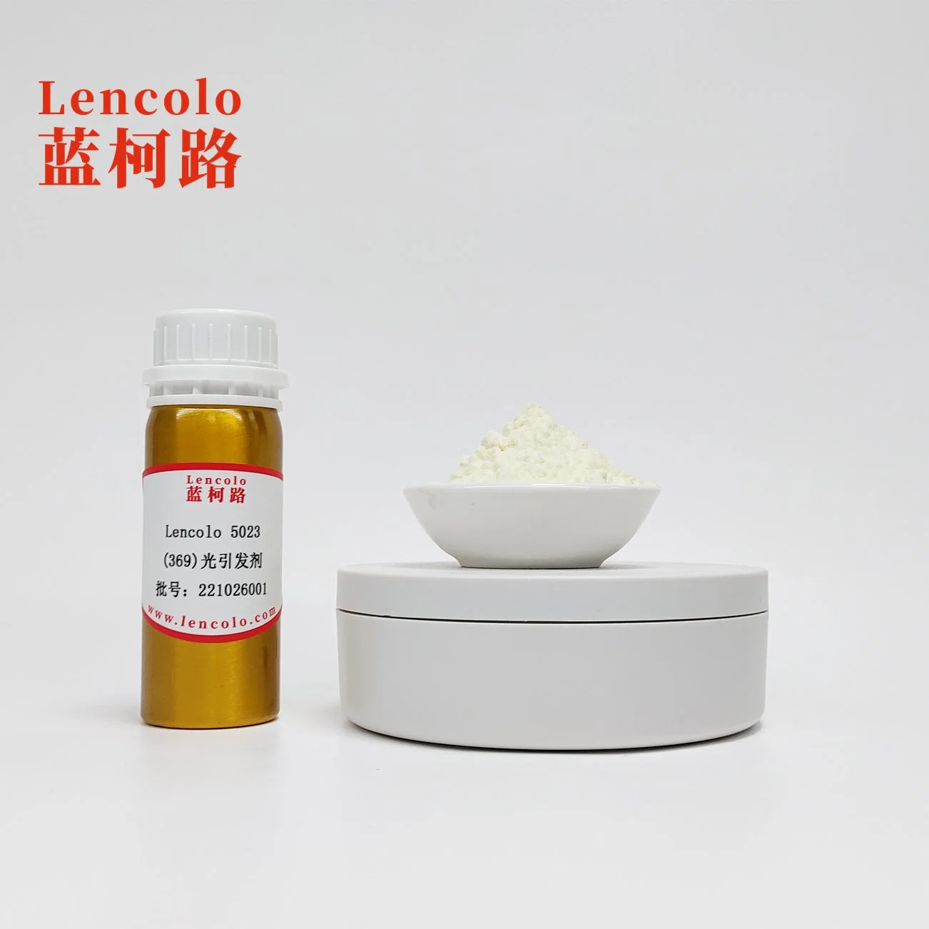 Lencolo 5023 Yellow Powder TPO Photoinitator УФ-отверждаемые Ink initiator, Photoinitiator для цветных покрытий