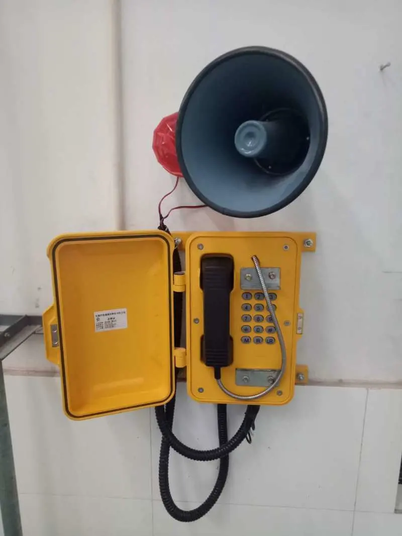 Broadcasting Emergency Weatherproof Public Address Telephone for Tunnel