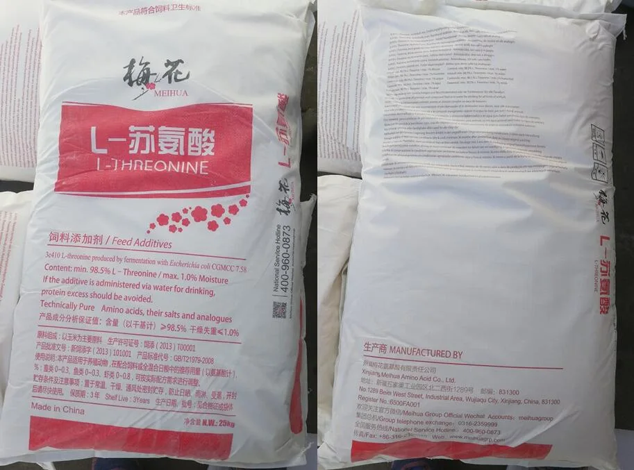 Meihua Brand L-Threonine Feed Grade for Feed Additives