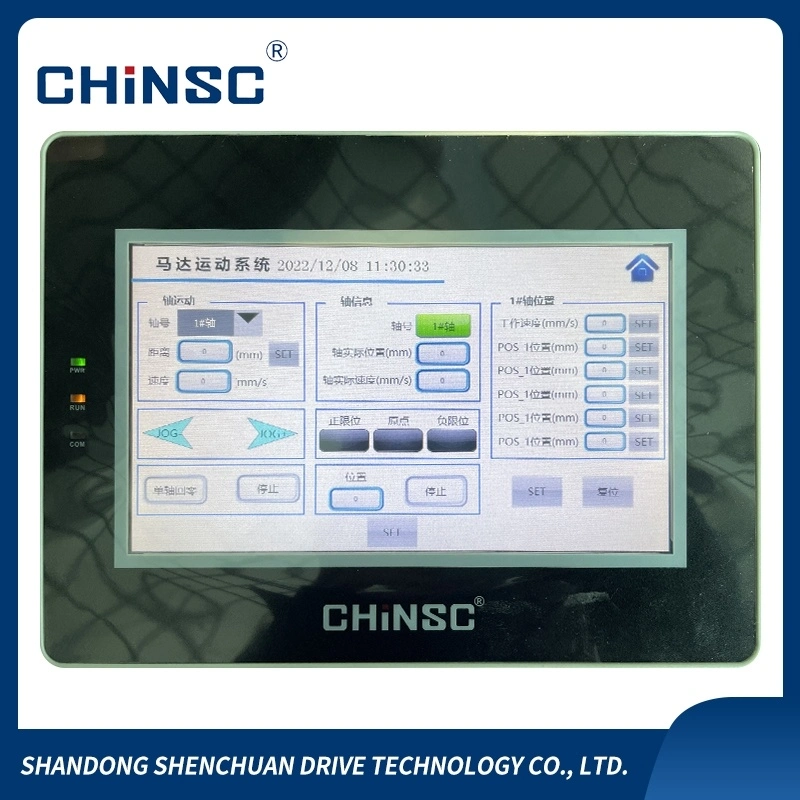 Affichage LCD de l'interface homme-machine pour l'alimentation de la machine fabriqués en Chine du système de contrôle d'automatisation de l'écran LCD écran tactile