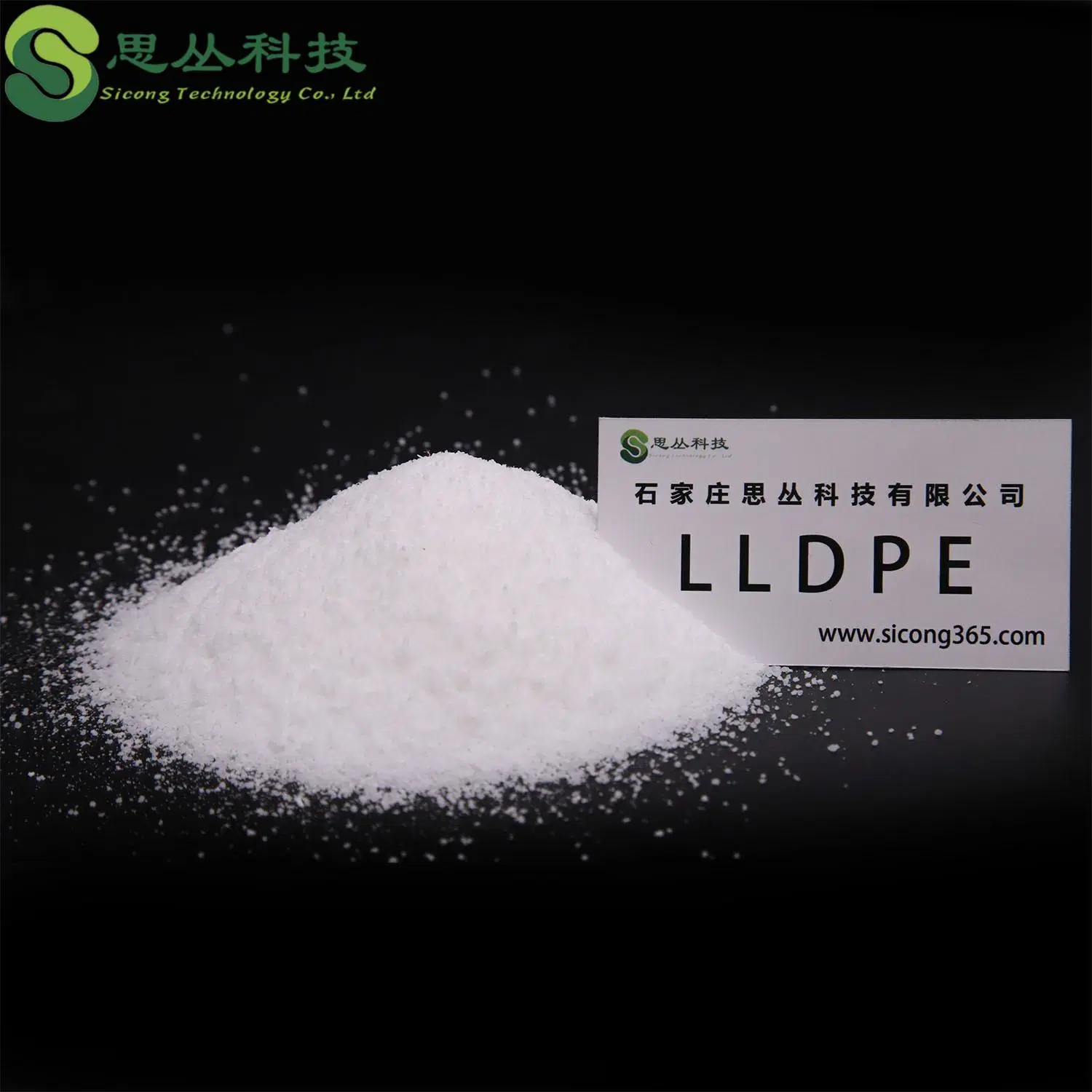 مقاومة التآكل لرش الحماية من التآكل LLDPE/قالب التدفق العالي مقاومة للحرارة، ملصق درجة LLDPE مادة Plasticraw Plasticraw LLDPE