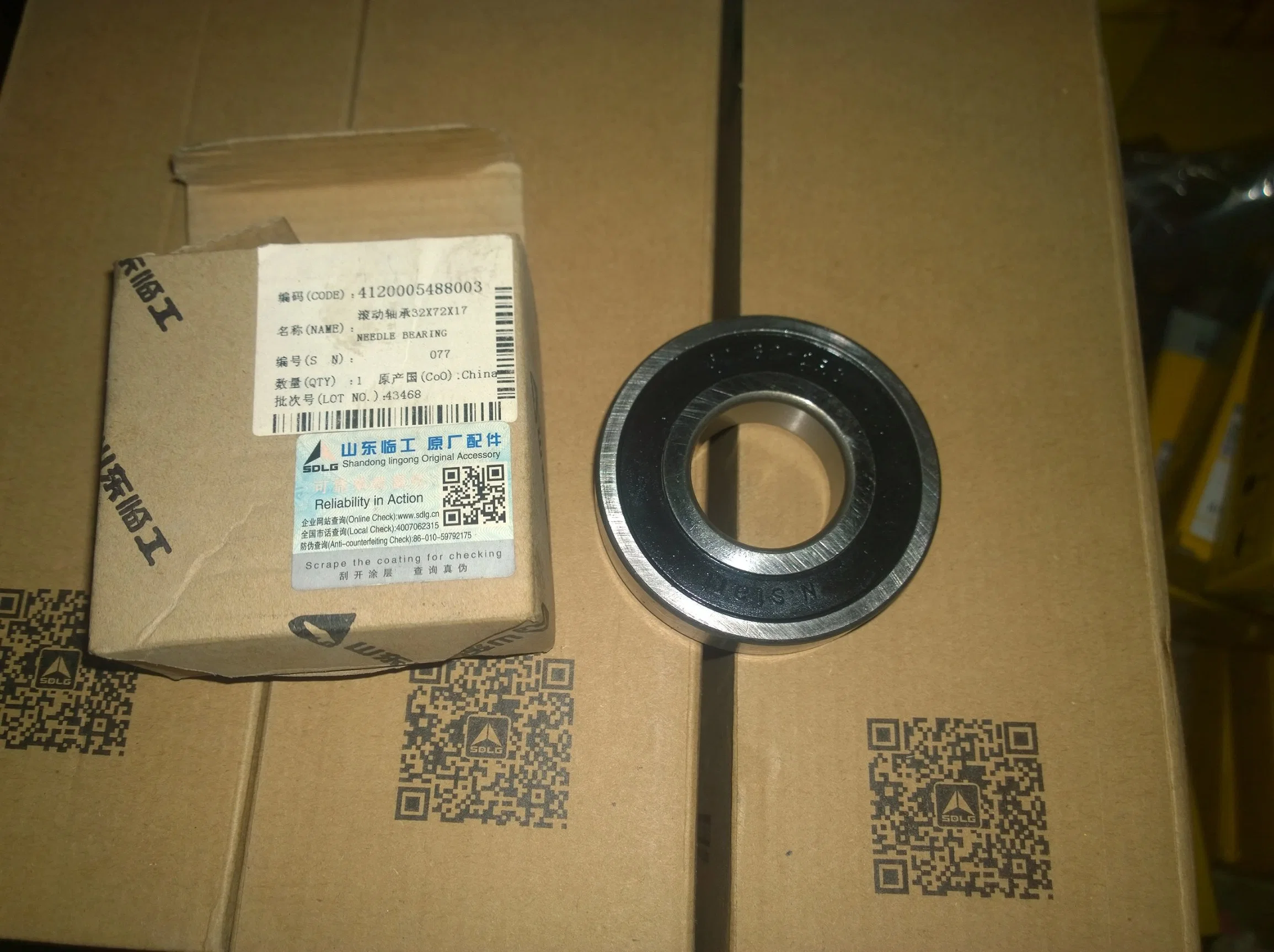 Road Roller Accessories 4120005488003 Rolling Bearing