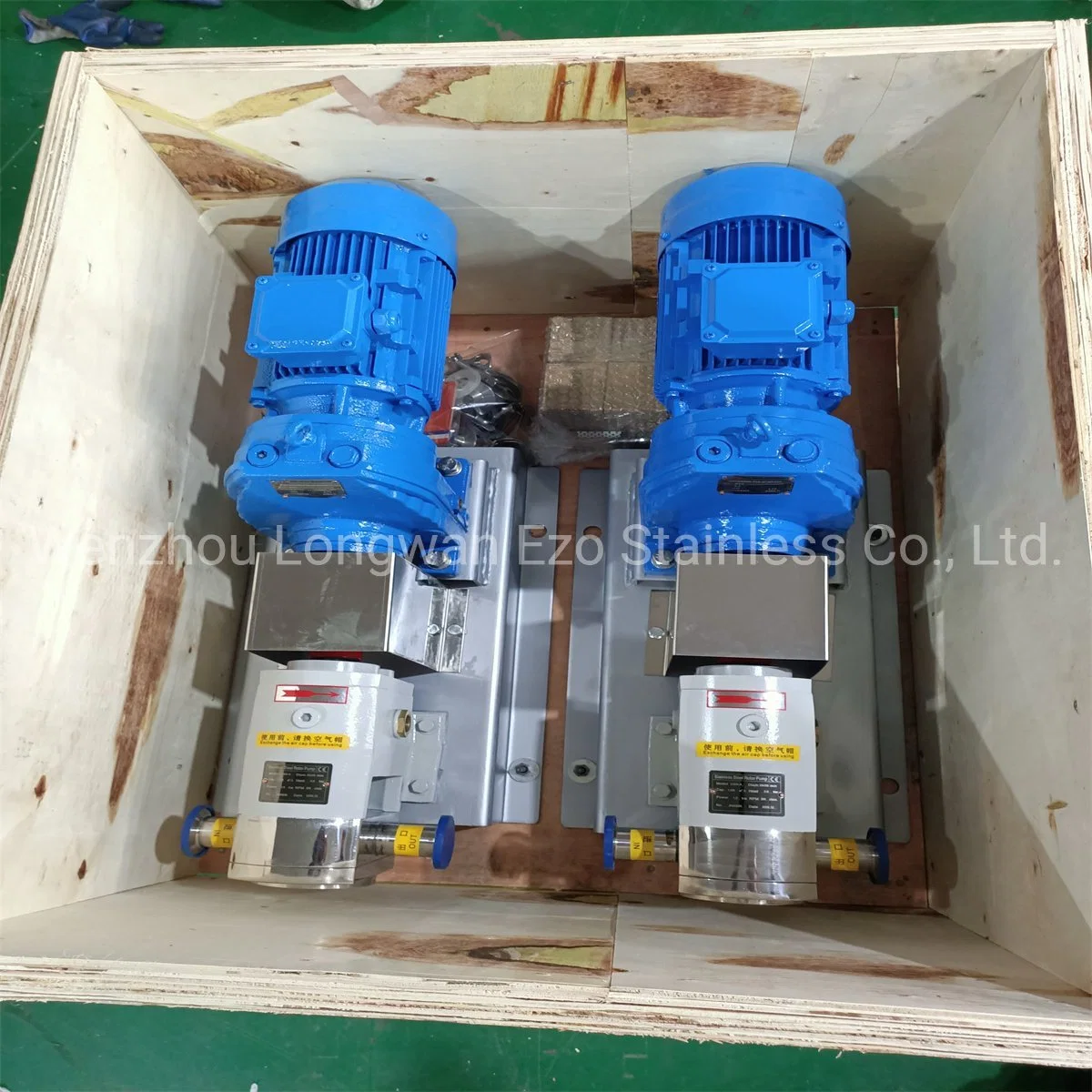 Stainless Steel Hygienic Horizontal Rotor Rotary Lobe Transfer Gear Pump