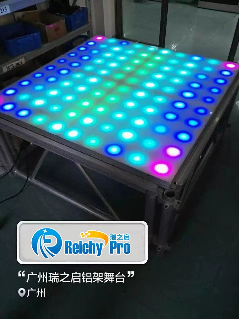 Color Portable Interactive LED Floor Dance Floor for Interactive Games