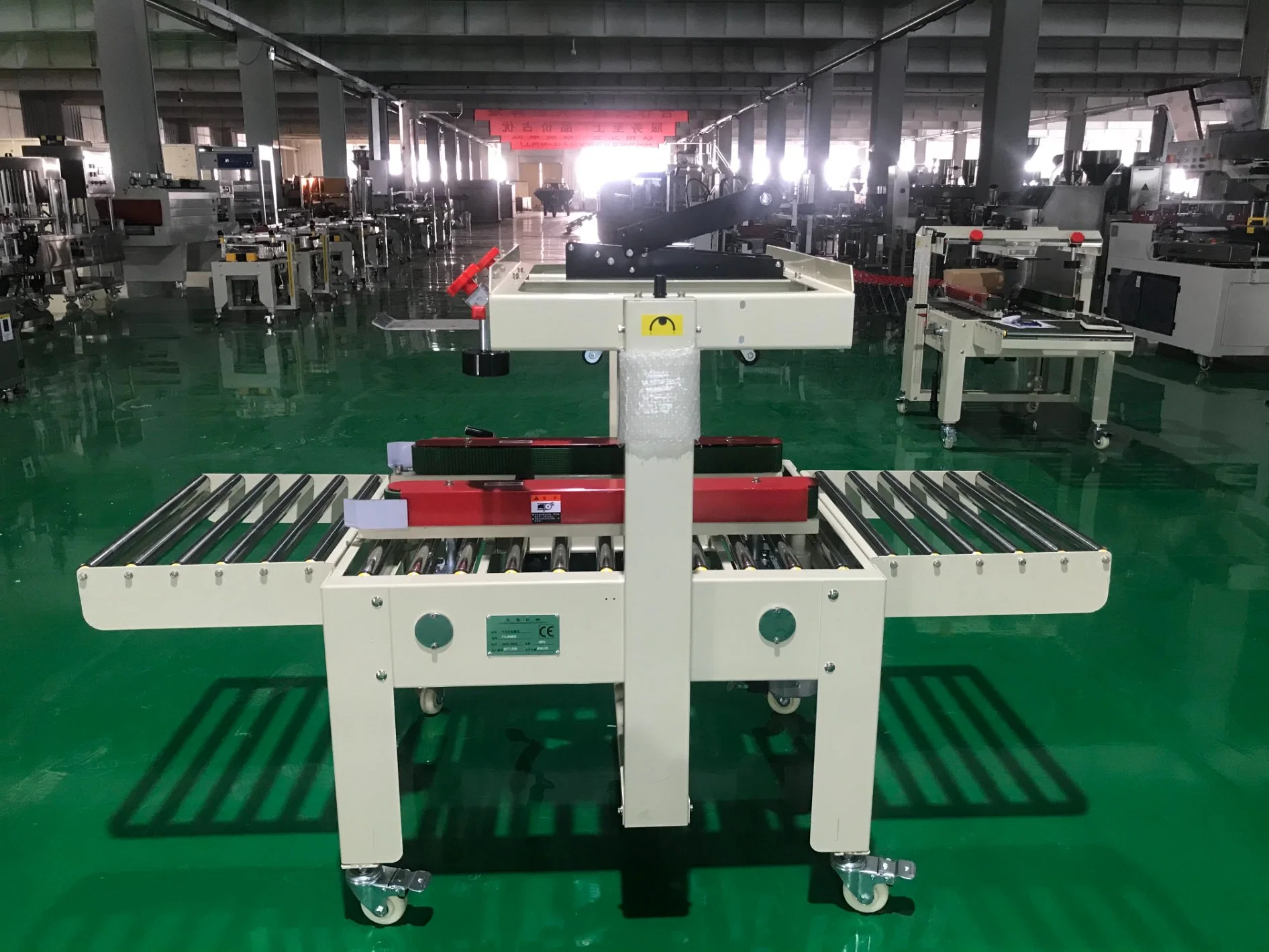 Durable Automatic Flaps Fold Carton Sealing Machine, Case Sealing Machine, Case Sealer, Packing Machine