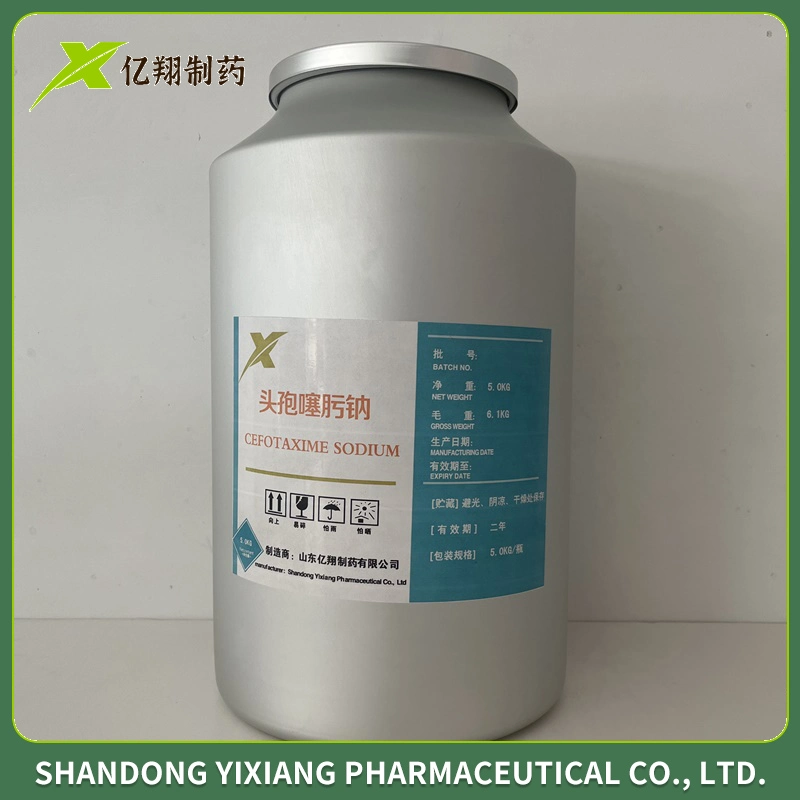 Wholesale/Supplier Pharmaceutical Raw Material Antibiotic CAS 64485-93-4 99% Purity Raw Materials for Animal Use