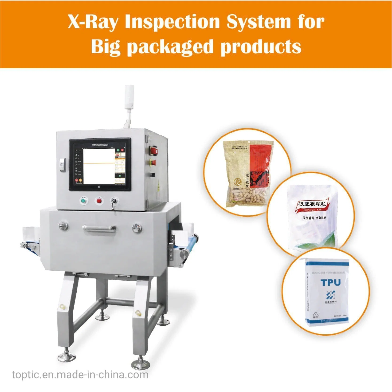 Ttx-4017K100 Full-Automatic High-Quality X-ray Detector with Metal Detection Function